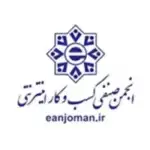 مجوز انجمن صنفی